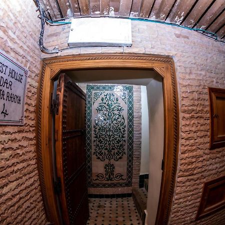 非斯 Dar Elhaja Rahma酒店 外观 照片