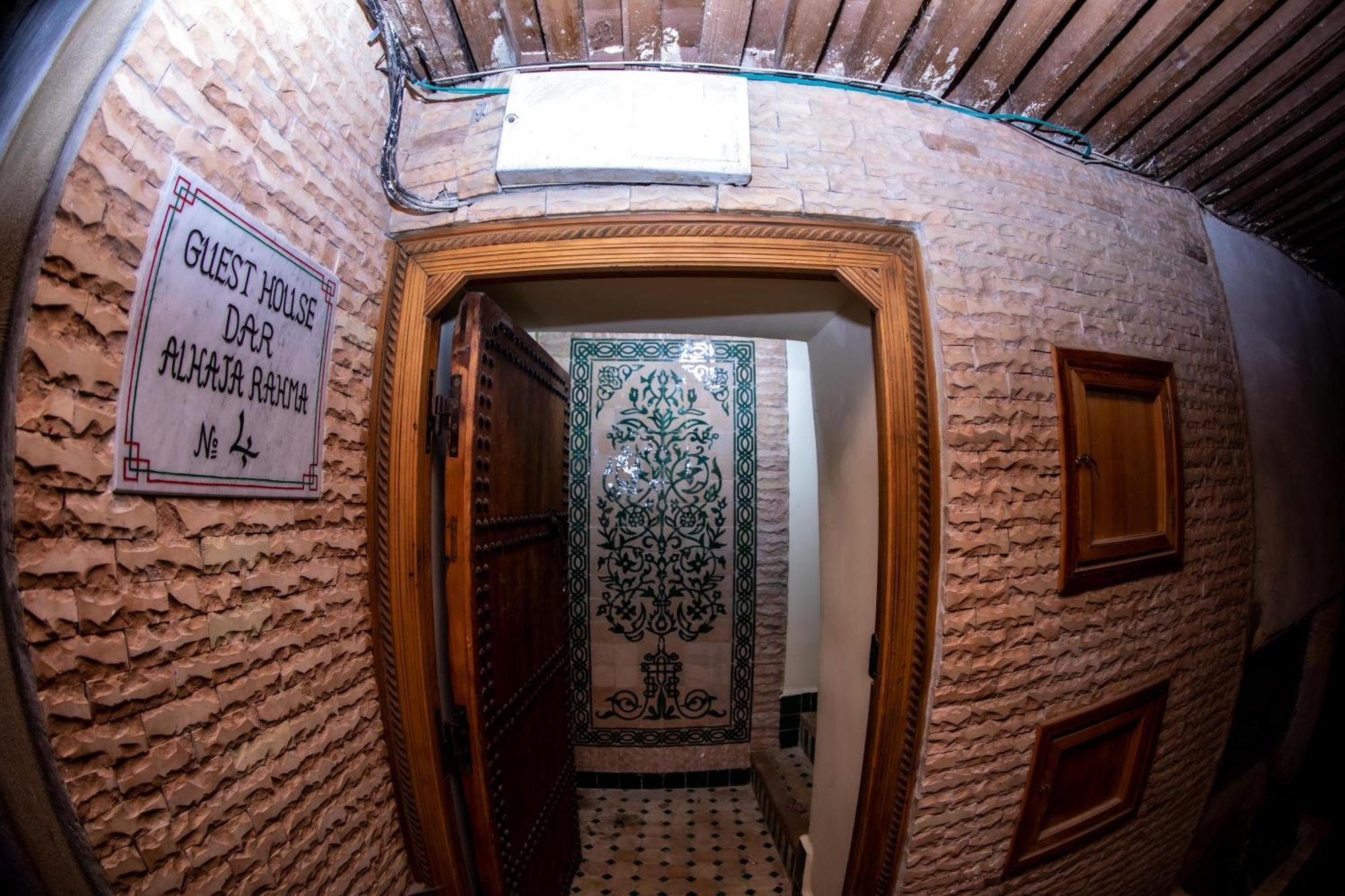 非斯 Dar Elhaja Rahma酒店 外观 照片
