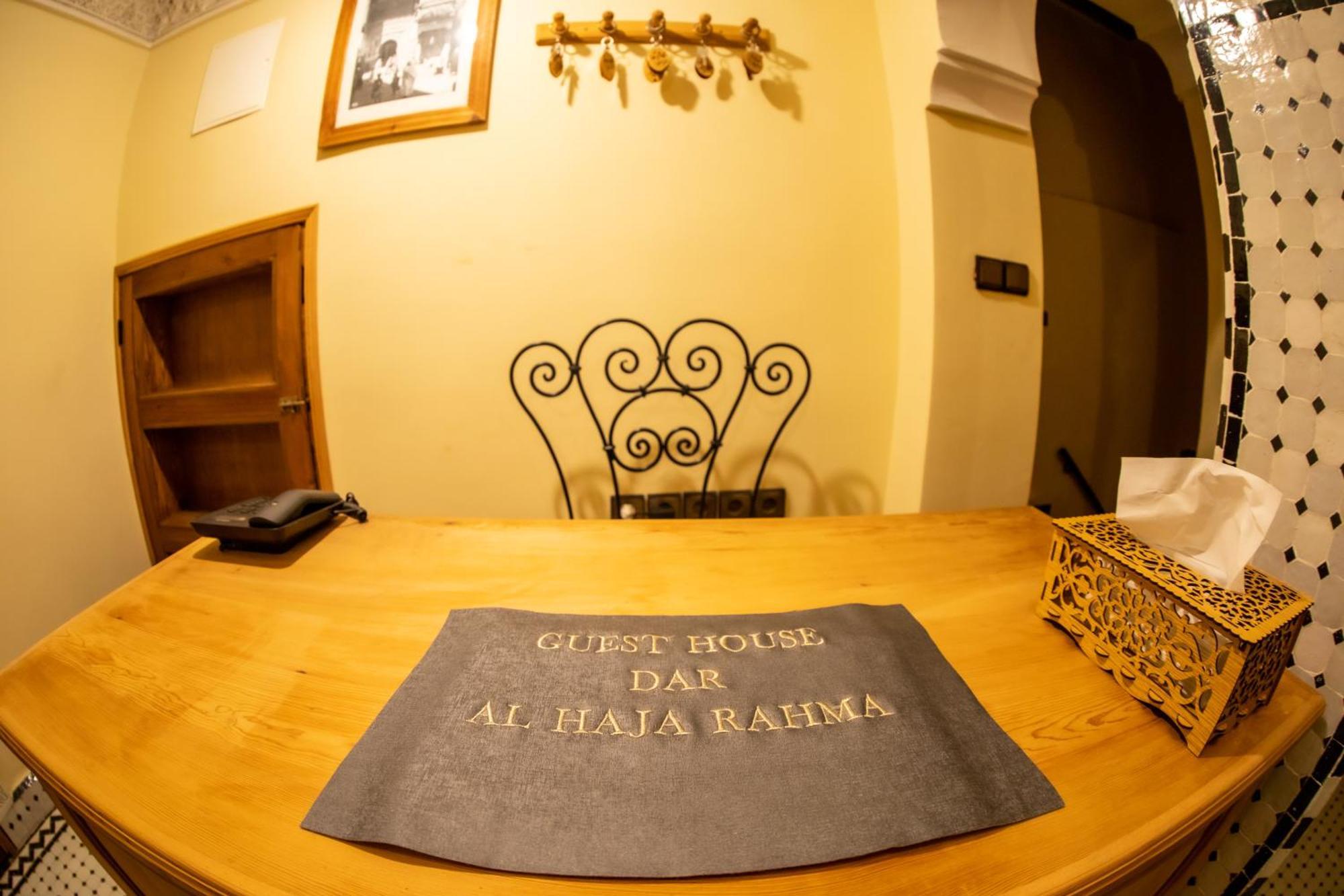 非斯 Dar Elhaja Rahma酒店 外观 照片